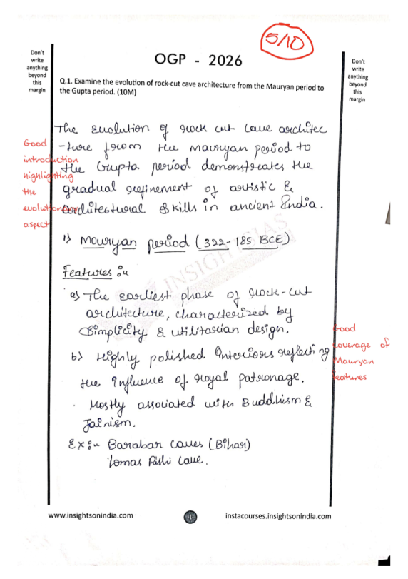 Evaluation Document 1